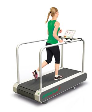 Дорожка КОЛИЗ Терапия - для медицинского применения 9 Callis Therapie Front 600x400 | МЕДИЛАЙН