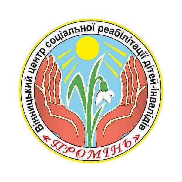 Главная 52 homepage ourclients logo promin | МЕДИЛАЙН
